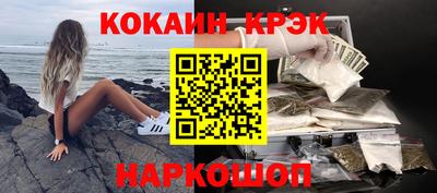 прущая мука Кохма