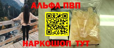 прущая мука Кохма