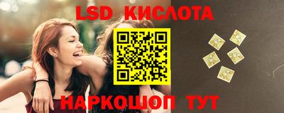 метадон Когалым