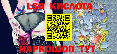прущая мука Кохма