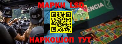 mix Красноармейск