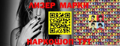 прущая мука Кохма