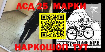 метадон Когалым