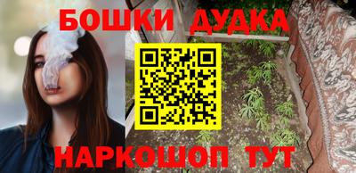 прущая мука Кохма