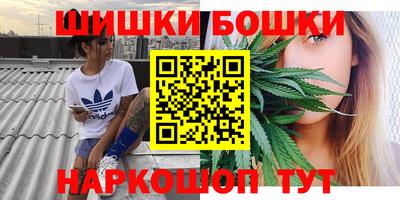 прущая мука Кохма