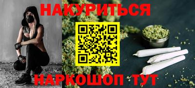 mix Красноармейск