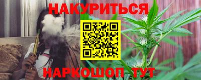 прущая мука Кохма