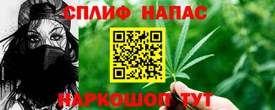 mix Красноармейск