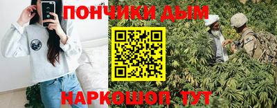 амф Коломна