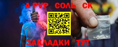 2c-b Ковров