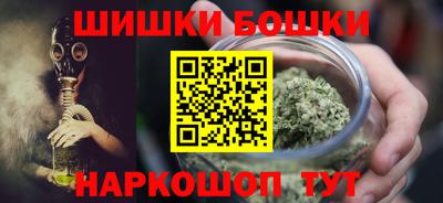 прущая мука Кохма