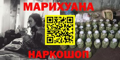 mix Красноармейск