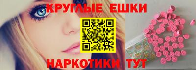 амф Коломна