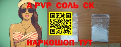 2c-b Ковров