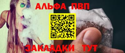 метадон Когалым