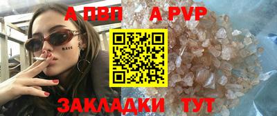 2c-b Ковров