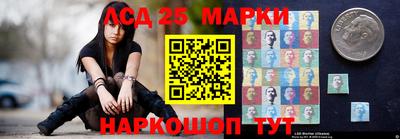 прущая мука Кохма