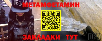 амф Коломна