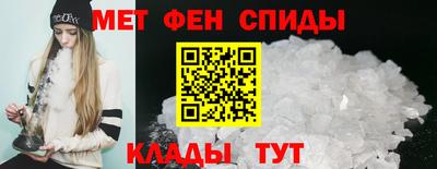марихуана Котовск