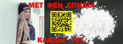 mix Красноармейск