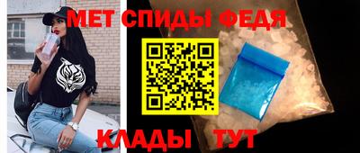 метадон Когалым