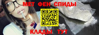 mix Красноармейск