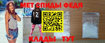 прущая мука Кохма