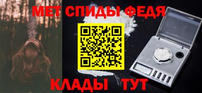 mix Красноармейск