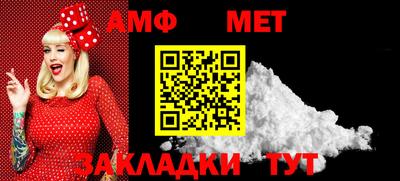 метадон Когалым