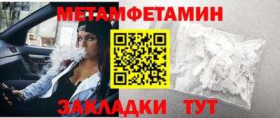 mix Красноармейск