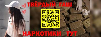 mix Красноармейск