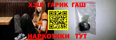 метадон Когалым