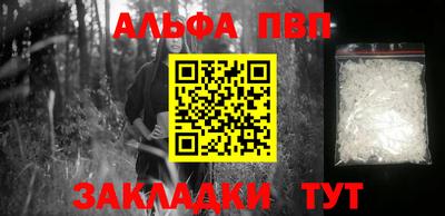 метадон Когалым