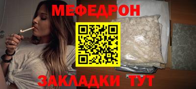 2c-b Ковров
