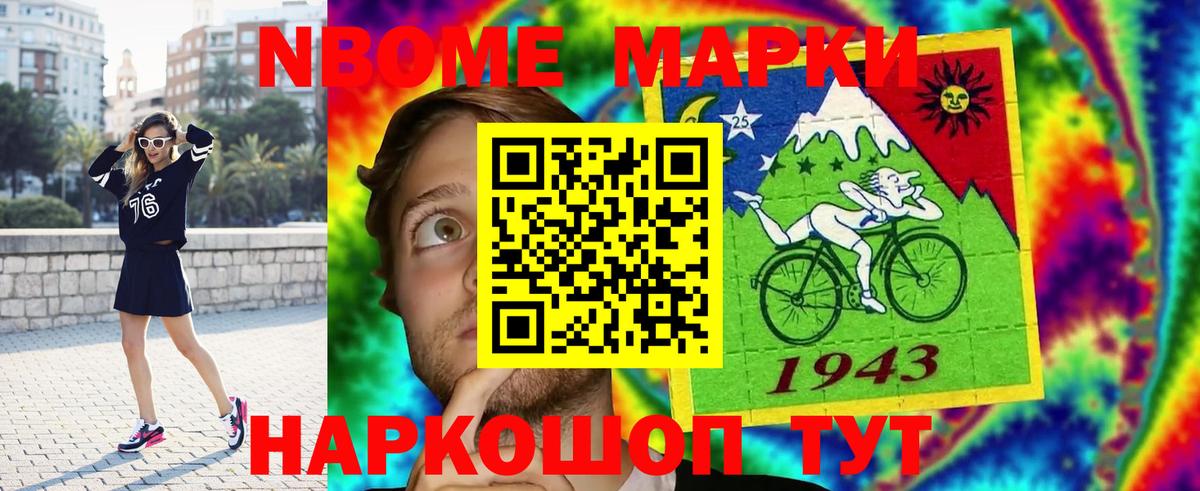 LSD-25 экстази кислота  Лсд 25 экстази  Сафоново  LSD-25 экстази ecstasy  Вход с VPN 