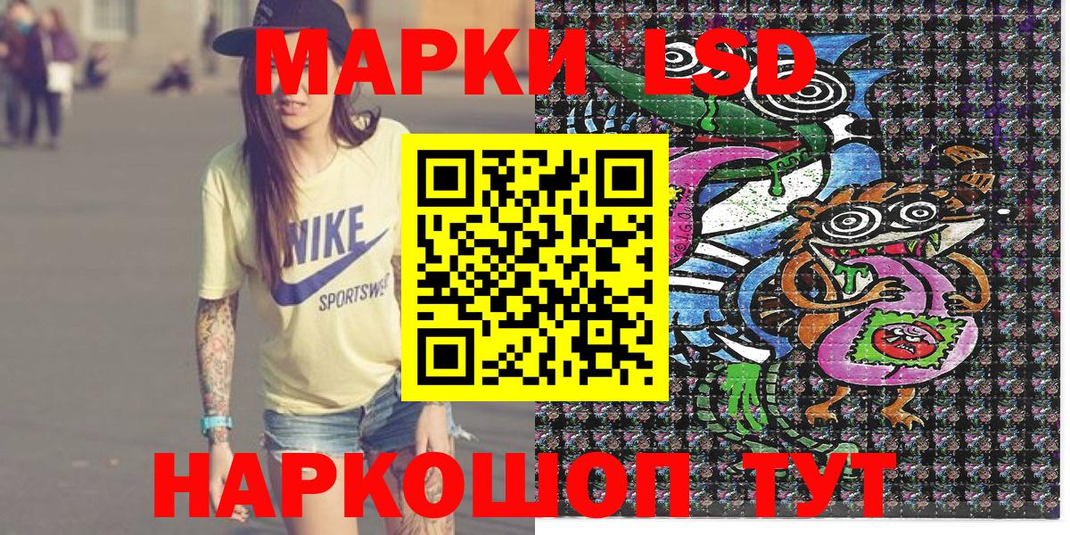 MDMA  Канабис  Вход с VPN  Гашиш  Сафоново  Меф кристаллы 